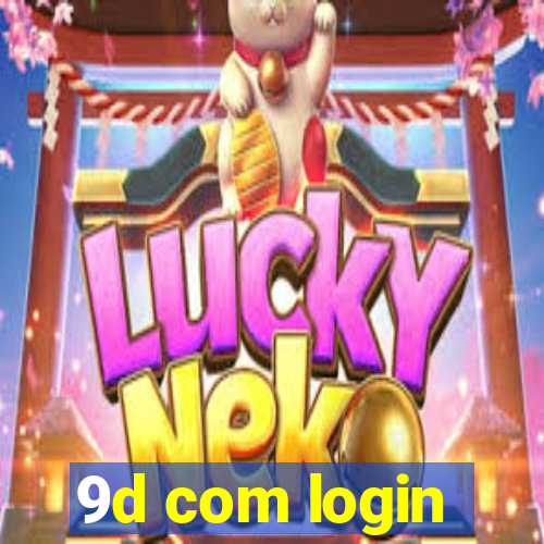 9d com login